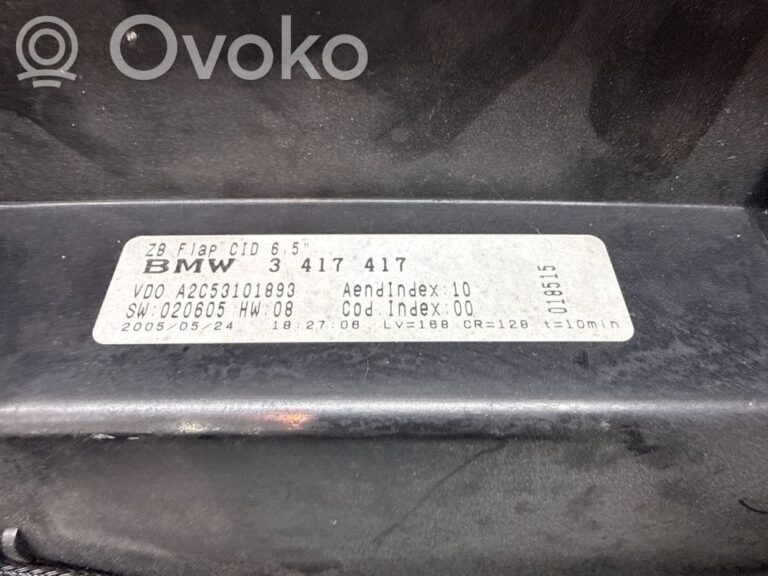 b5780d99c332b67d0a5883d55e7fac8f-06e5ee9da4a2fce6180d42007a9dd017_screen_display_small_screen