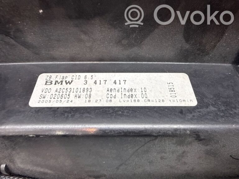 b5780d99c332b67d0a5883d55e7fac8f-06e5ee9da4a2fce6180d42007a9dd017_screen_display_small_screen