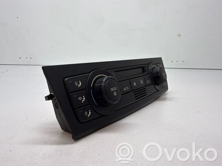 b8d0191756eac19299bfe7e219103217-5c51d0e88b8096063187b6701903694c_climate_control_unit