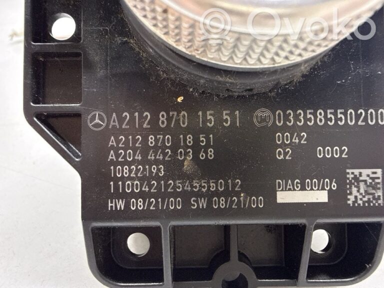 b93cc2230b0203e4ace3b4f01c9261da-60f3266c6e19fcfab4c302cd7f98aeb4_head_unit_multimedia_control