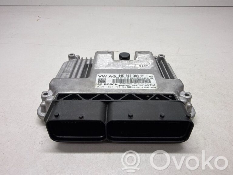 b9d46d8a79fd3cf4f82f63183970b4a1-911aaccc5fc091c76d294bf24dcad25b_engine_control_unit_module