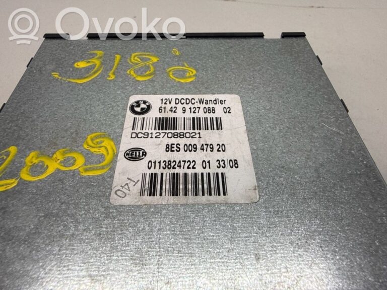 bf6c231a9910e86db710c2b56b731f6d-f5d7b7b19908a50d1fee91200d0ff686_other_control_units_modules