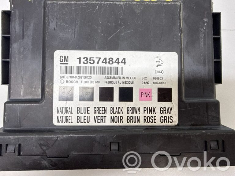 bf6cd5745317f9249e5f0794d706b7f1-12697f29be850ba9905782ec2b9e0430_other_control_units_modules