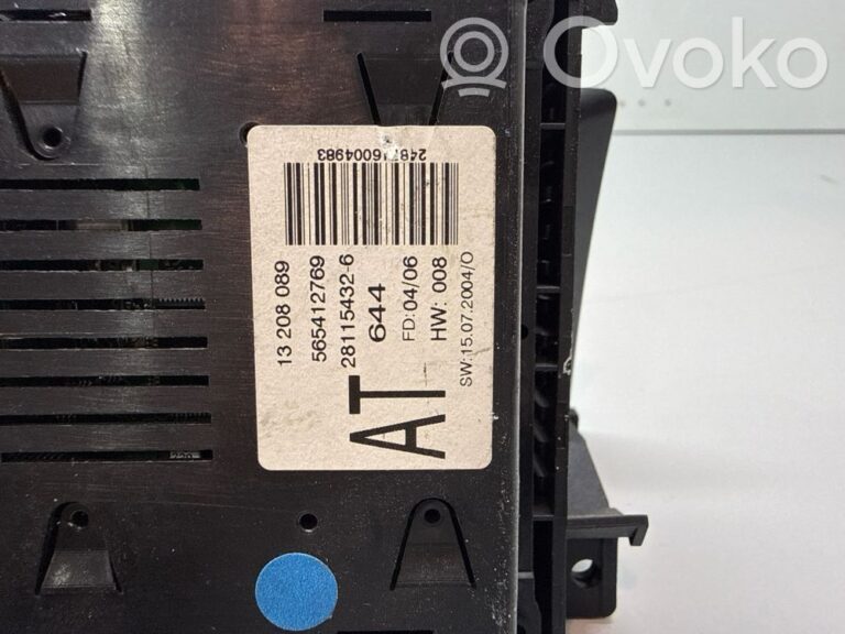 c156309eaf0606e782aa4ad322bb1920-cdc02b14a0477053d8c4a750bb16053b_screen_display_small_screen