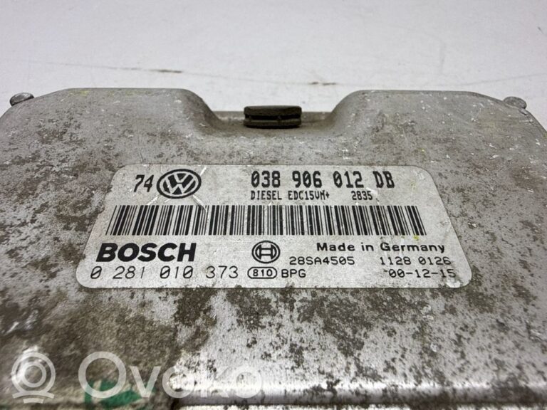 c1f7d2d2efeaa9c67606ddbe0024da4c-67784865e40403e919f208def6e54cec_engine_control_unit_module