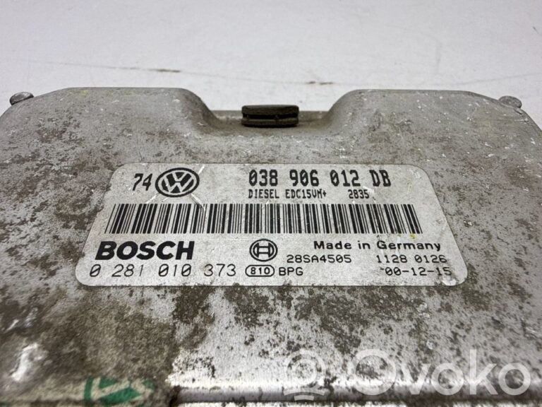 c1f7d2d2efeaa9c67606ddbe0024da4c-67784865e40403e919f208def6e54cec_engine_control_unit_module