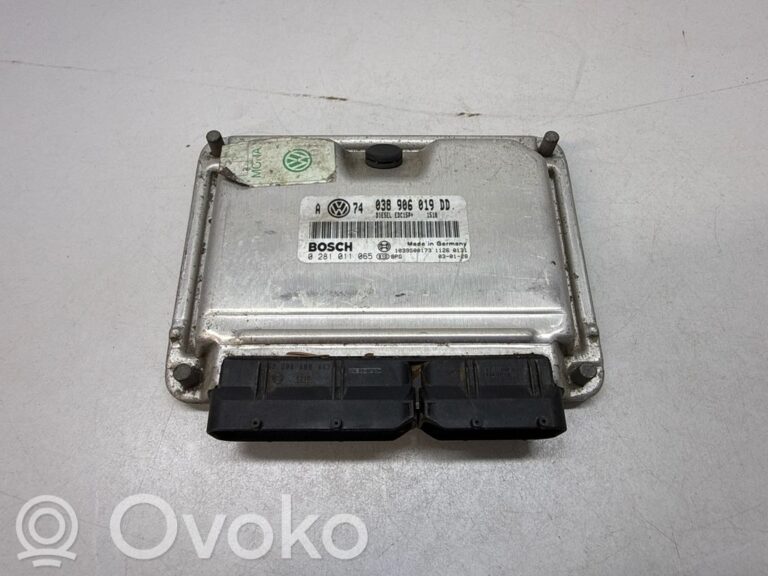 c21dc79833bcae5ef496bf15cfc4756b-82b329fb0b8f39cf30c9c890be14f949_engine_control_unit_module