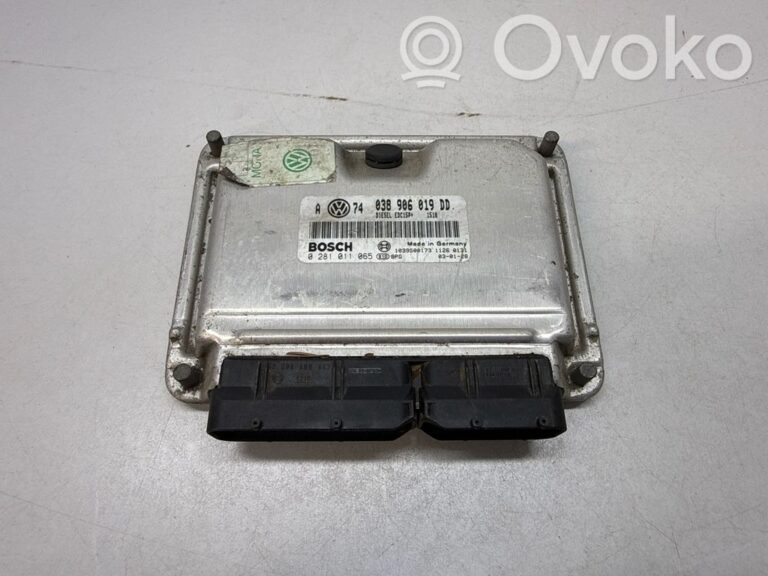 c21dc79833bcae5ef496bf15cfc4756b-82b329fb0b8f39cf30c9c890be14f949_engine_control_unit_module