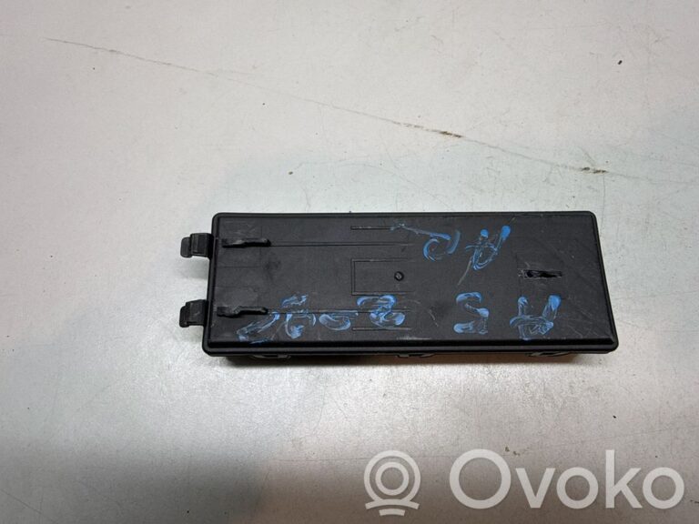 c2480b06200353465b24c1f9adad7fc9-cdb46d081a970279b5c54ae58d3ee08c_tailgate_trunk_control_unit_module