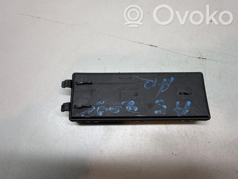 c2480b06200353465b24c1f9adad7fc9-cdb46d081a970279b5c54ae58d3ee08c_tailgate_trunk_control_unit_module