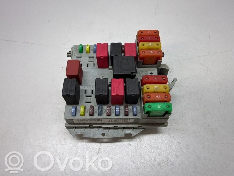 c2e80fc0c3fdfd4e6f4a0568336f6a87-7e665c410289b02295df663e5617882c_fuse_module