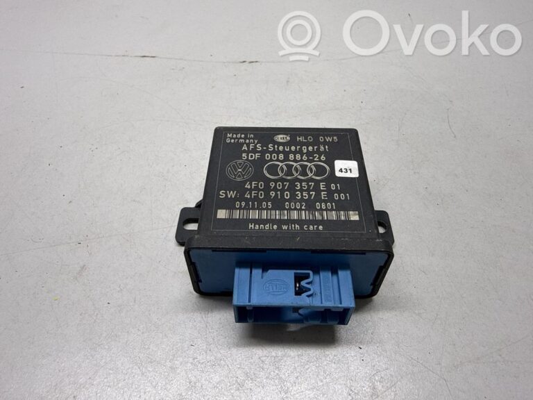 c703bc6e8f5128732ad3aac2480583e5-c7c19f03668bc9ffe0a6ecde311c341d_light_module_lcm