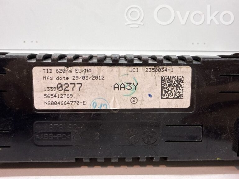 cf7da4b68d74879da19b250a25065cb2-6693a32c31a6976d621f9a01f8fcaac5_screen_display_small_screen