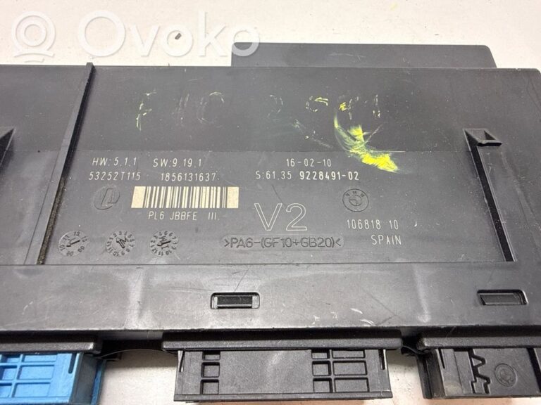 d0d613cfdf33c57065d429eb17da1984-f414ebd2b3b484c1eda159bf70a705e4_comfort_convenience_module