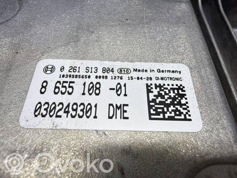 d35b5fcd59b49171b374d39b21f93ec3-6630e55f2a4e400d865368287dea9875_engine_control_unit_module