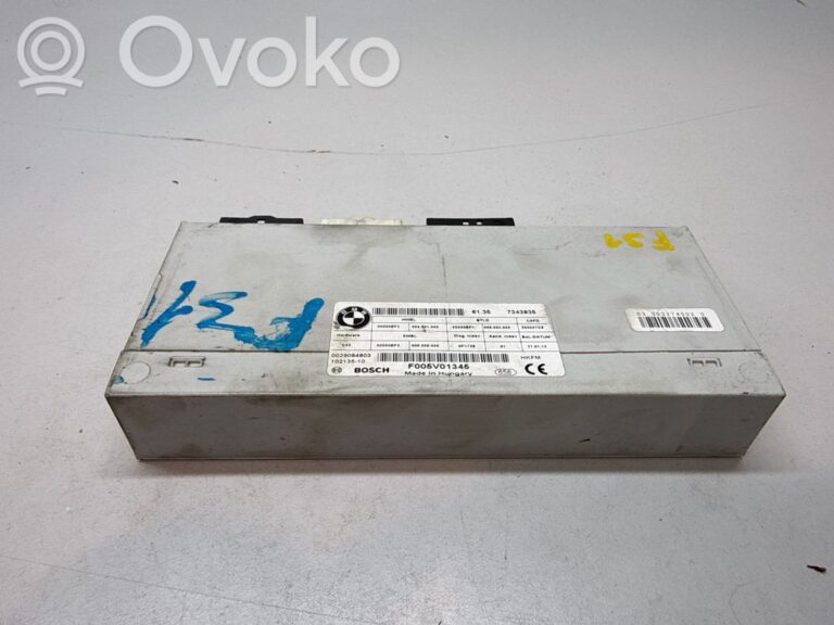 d3904754f52d1c7959e7422578fdfbeb-b8e786bbc619d07fbd798aca600a6272_tailgate_trunk_control_unit_module