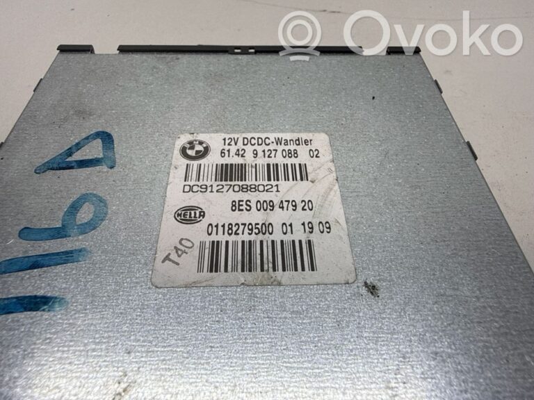 d770a415e85ae6133e35ab6c46c65253-fddf85c3c047da67645bad61b9cc4359_other_control_units_modules