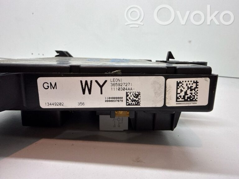 d825fbe8748b2b18c4216b4a85e8c2fd-b64073e030a89d14a3b42f1b0f87ea7a_fuse_module