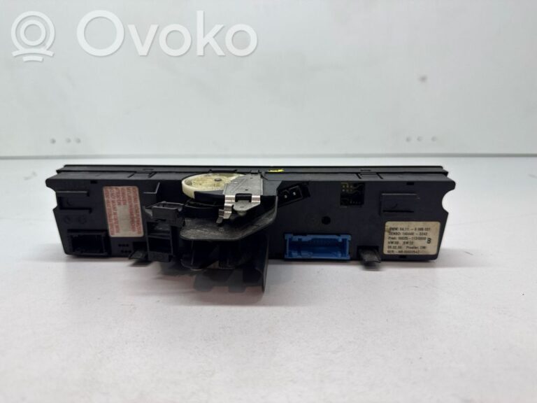 d95aca774180145767e775298bc10561-06940048716be16e278453860e1ca4a7_climate_control_unit