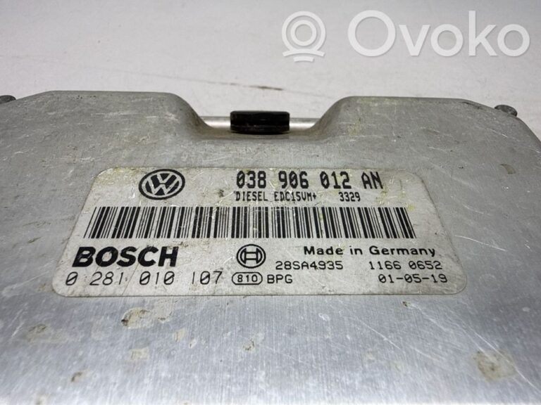 d976f11279d71c324735281f4c3c9694-c0bbcac5b2c8436fadbe486cc77d35a7_engine_control_unit_module