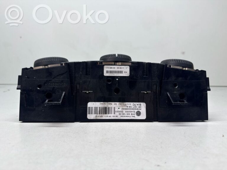 d998a8db65d330d91c3853d7cae5cf28-ea25d32ab381e0365f091b387c5895f2_climate_control_unit