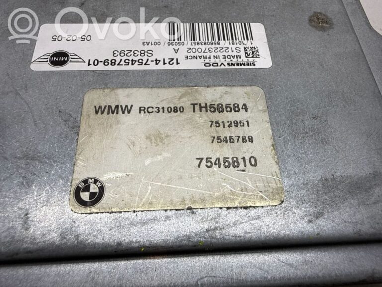 da79ae6db03c22443b13ff68ad55c083-087413af63bb62c65ee6a0a76528f381_engine_control_unit_module