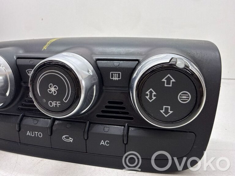 daa729fbef4376c87b4c9444bd0a8382-5c3b59390f169758dc54e4b1365553e6_climate_control_unit