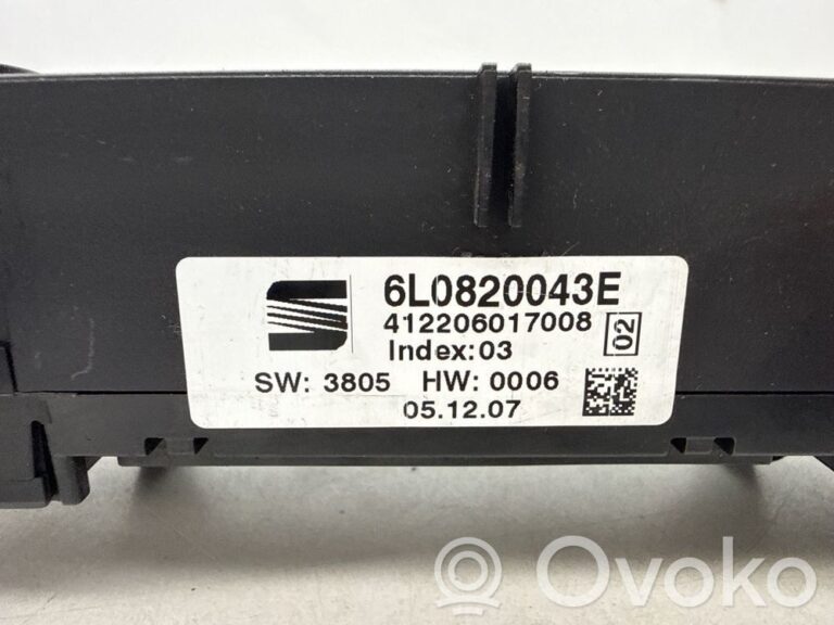 de6a771e99a5b1b1030200729995a043-7ffaed0e2e88dd004613004a9ecffaf6_climate_control_unit