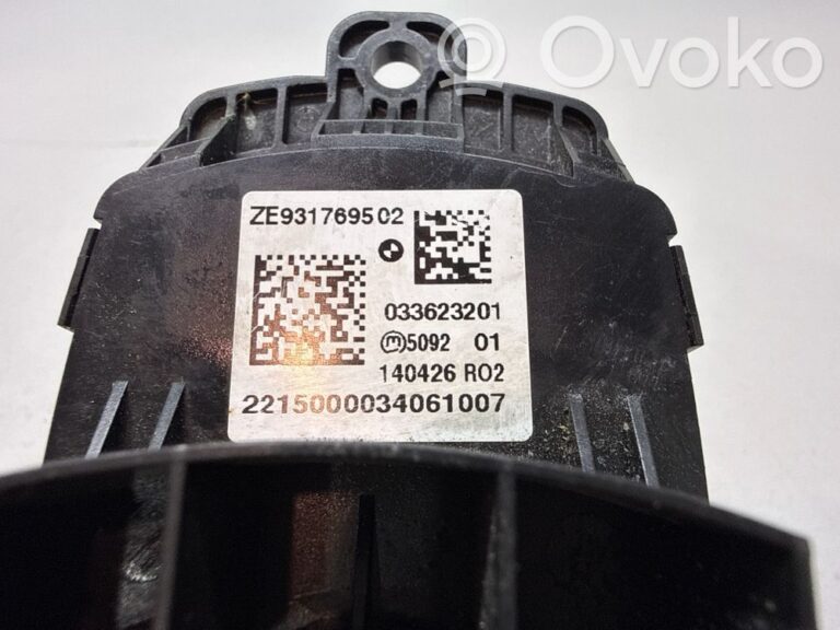 e097241426c3bdf90f5d0ade5b65fa52-e7890f7b7c76b06a2c92eccb17602319_head_unit_multimedia_control