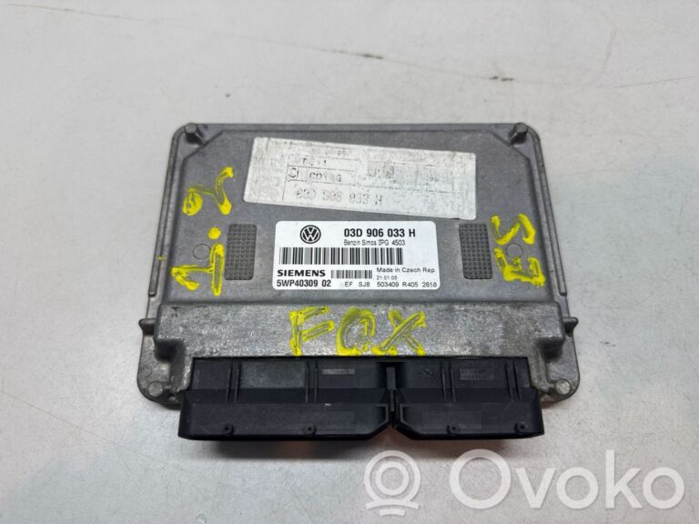 e21440098a35e4e3d0761616b7388569-b0592b86941cfaa0b58b27f30546d918_engine_control_unit_module
