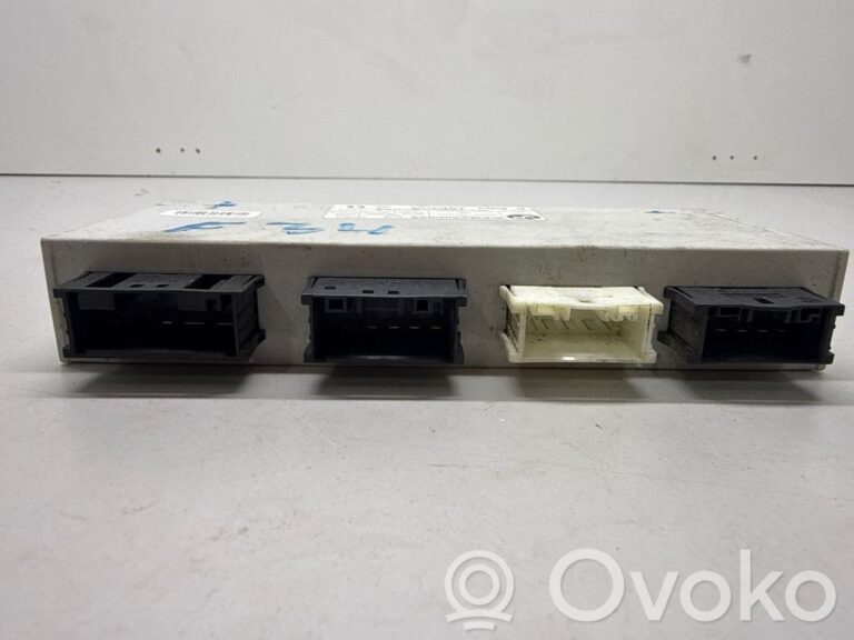 e341bde14ec5ef411f73d91ed4c190ec-f77587e61b534099a0c34a5f197621ea_tailgate_trunk_control_unit_module