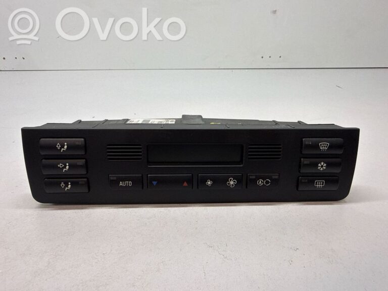 e3d1bbf241ce276238892b60d89c02ba-5b7280304e46935b74e274b62464ab37_climate_control_unit