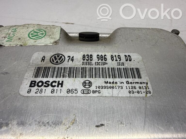 e4f13068777807846cc1d480ef07f741-4d224df5044fedf20ae120832b45b6c6_engine_control_unit_module