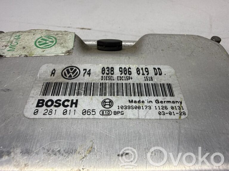 e4f13068777807846cc1d480ef07f741-4d224df5044fedf20ae120832b45b6c6_engine_control_unit_module