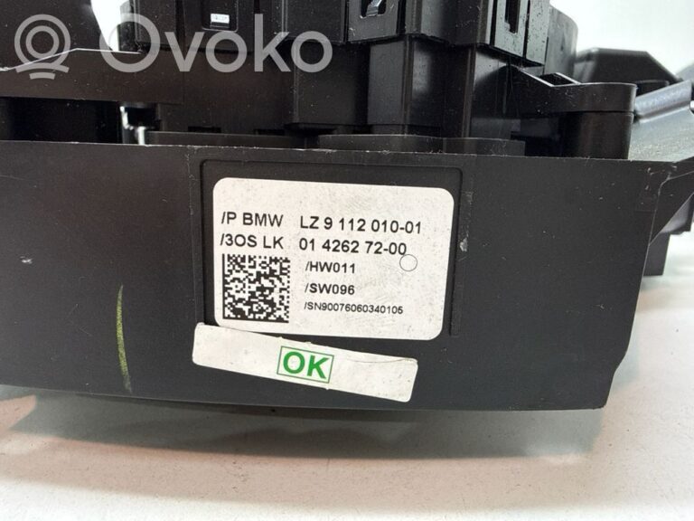 e84ccecd9c951c6ceb9ef6e9779b3270-5914dcee96da9aa41ef3e28922e27684_wiper_turn_signal_indicator_stalk_switch