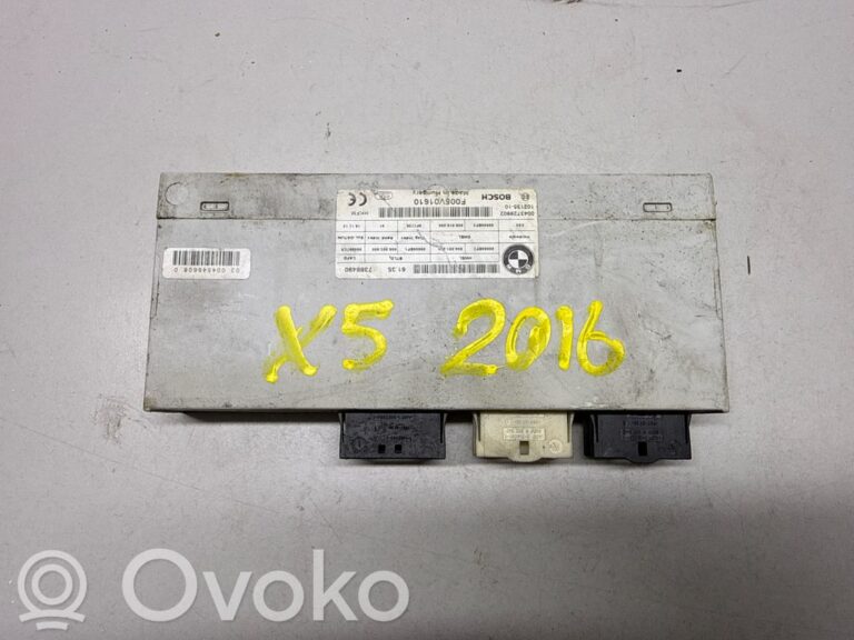 e95ace1e865c97698f16d8f2fcea5c55-d4cba4c299ce3820e8879106abb30b71_tailgate_trunk_control_unit_module