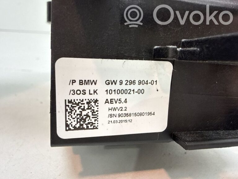 e981d5c1135d971587eaecc4365b70eb-afc75192b7792acfa4e11be34a536a72_gear_selector