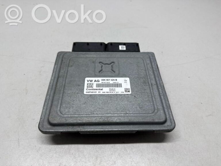 e9cd276ce7aa72fc0ef799574e4c4d92-9c62cc8dd23058904f88602a91f8b18d_engine_control_unit_module