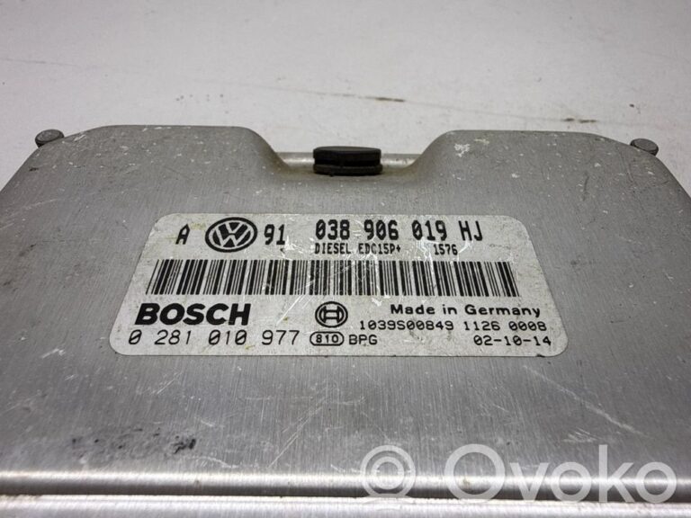 eafcb4ae4e96ac9c8344630730b1bdb3-d2543adf8a927e669cc9556f67aa7df0_engine_control_unit_module