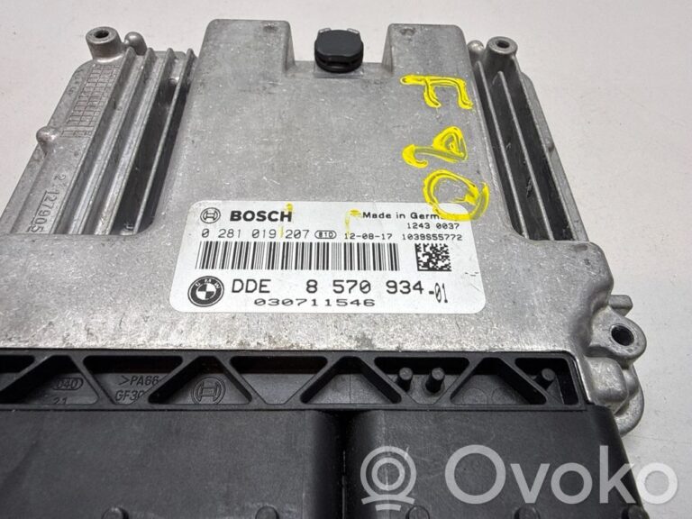 eb9055d2b10255dbdfcd3cf173e4927a-137a246101aac9ba62c8e55ca0debe51_engine_control_unit_module