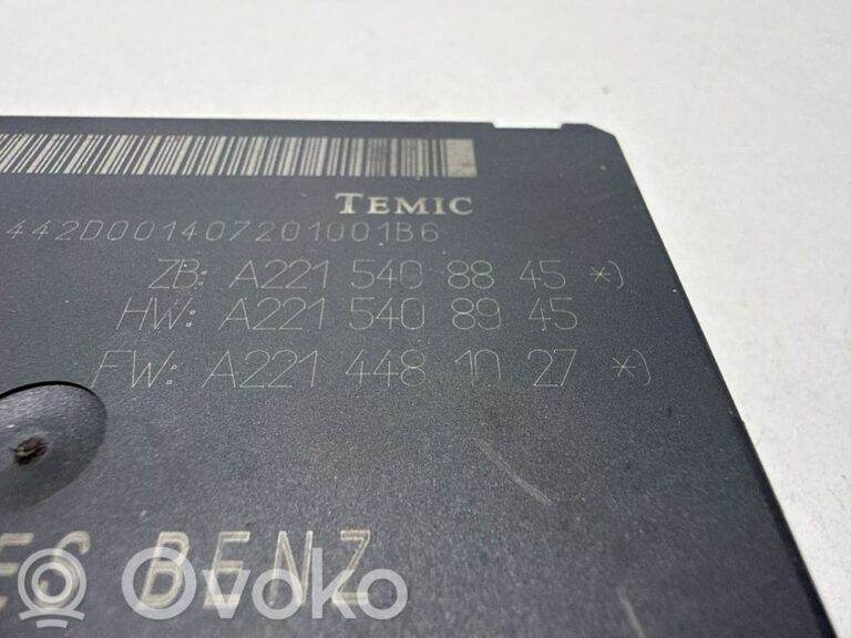 ecf072e0d85827876c081ad5c0b699e4-2ec98263942e1de8cdd8c5876013d7c4_gateway_control_module