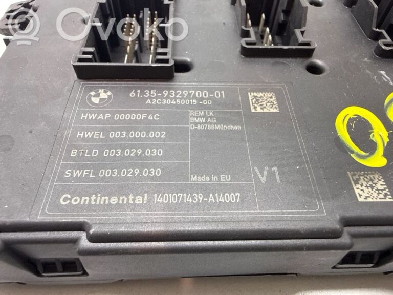 ecf876c0b3656a9dcfa3e86abbe9c351-27e95da963ff231e62012c8e7bb92809_comfort_convenience_module