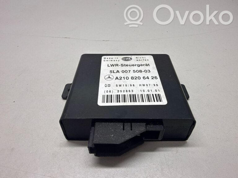 ed41a2525534f5558f1d2992e8fc63fe-841ded76deb0043cb1918b64e2ec5e46_light_module_lcm