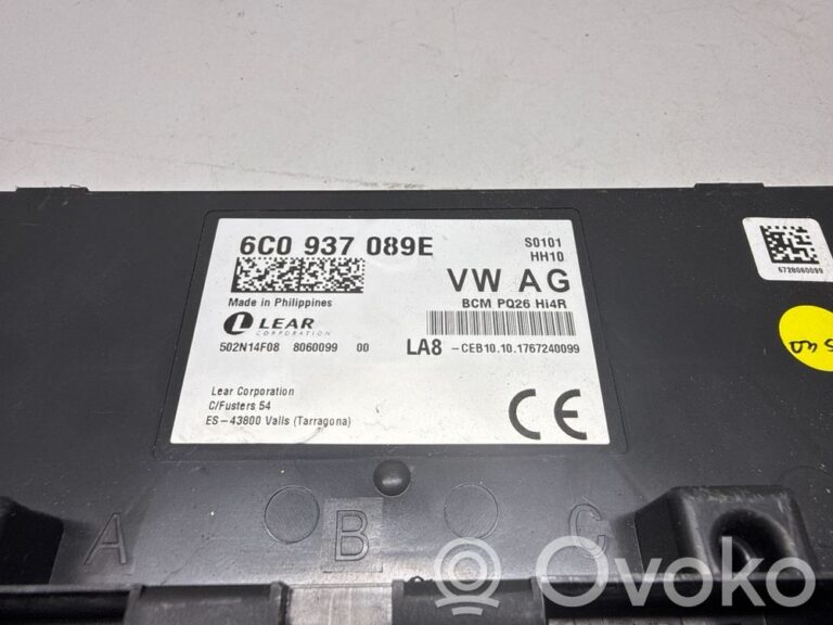 f0d4fe4c88053e69ab999c14dcad8100-e4565123eb7fa4f00b7d7ef96319aaaa_other_control_units_modules