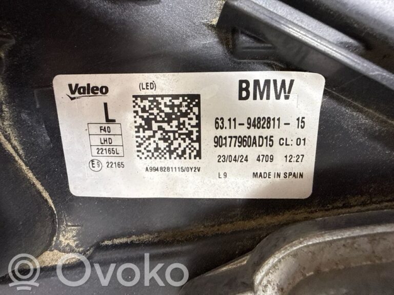 f4e4eb890301c27157e667c89f46c1a7-d161a78a0fb81f9273aaa07d8fdca98d_headlight_headlamp