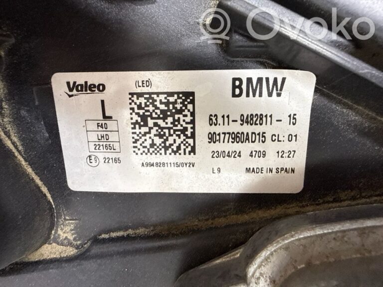 f4e4eb890301c27157e667c89f46c1a7-d161a78a0fb81f9273aaa07d8fdca98d_headlight_headlamp