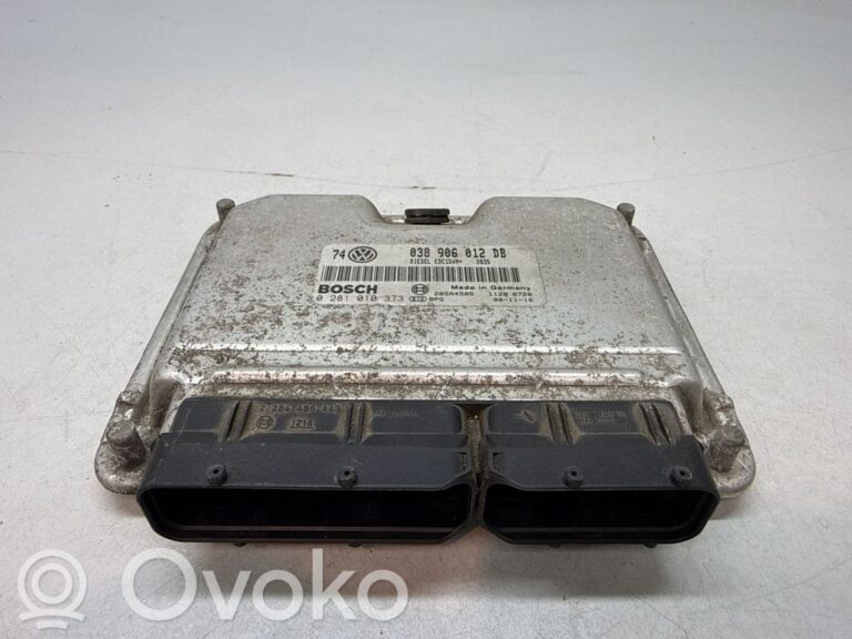 f66322a672e07aaec83d4365dd7682f8-45d1de021066808d8c31857e6ed1dcaf_engine_control_unit_module