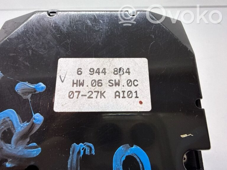 f6c8f493911abca0fe4c45b20835a750-76e4f29406e9d15703197639bd949bec_head_unit_multimedia_control