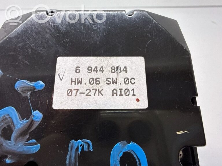 f6c8f493911abca0fe4c45b20835a750-76e4f29406e9d15703197639bd949bec_head_unit_multimedia_control