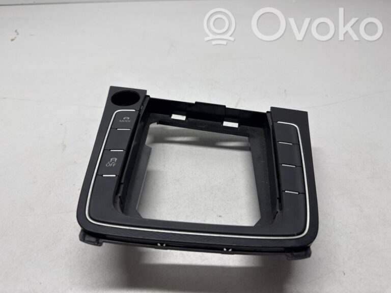 f73bf8f7bb5d003e8b376f28667f7b8e-0bf826d1c728b1942259ad27522730da_center_console
